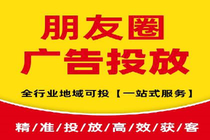 百度推广代运营公司案例分析：效果显著
