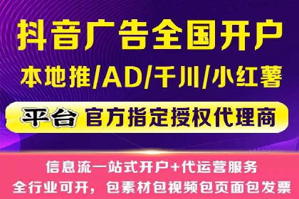 百度竞价推广托管案例分享：如何快速占领市场