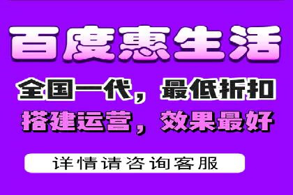 百度推广托管如何帮助中小企业实现业绩飞跃