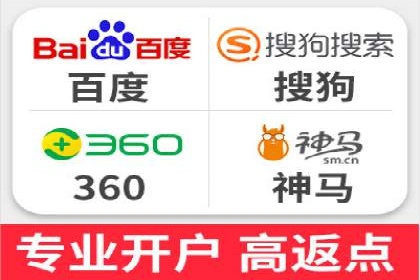 行业洞察：信息流广告在微博的投放效果与案例